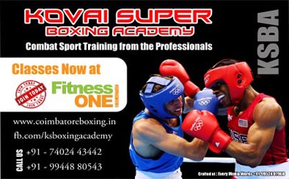 Banner | Flex  Design | Every Media Works | Branding & Creative Designing Services | Coimbatore | TamilNadu | India  | KSBA | Coimbatore Boxing | Kovai Super Boxing Academy