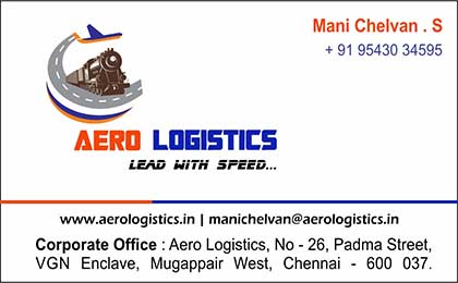 Business Card | Every Media Works | Mani Chelvan | Aero Logistics 