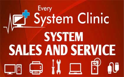 Flyers | Every Media Works | Every System Clinic