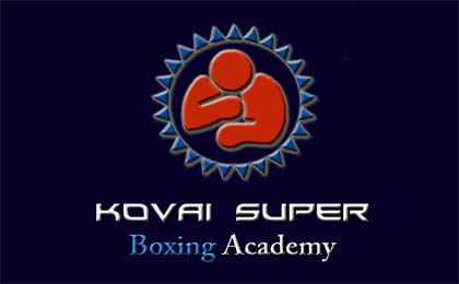 Logo Design | Portfolio Gallery | Every Media Works | Coimbatore | TamilNadu | India | Kovai Super Boxing Academy
